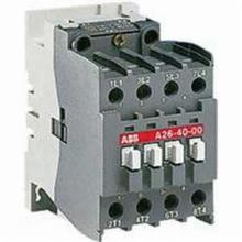 ABB - Low Voltage Drives Z2BS00A00000000000XX - ABB - Low Voltage Drives Z2BS00A00000000000XX
