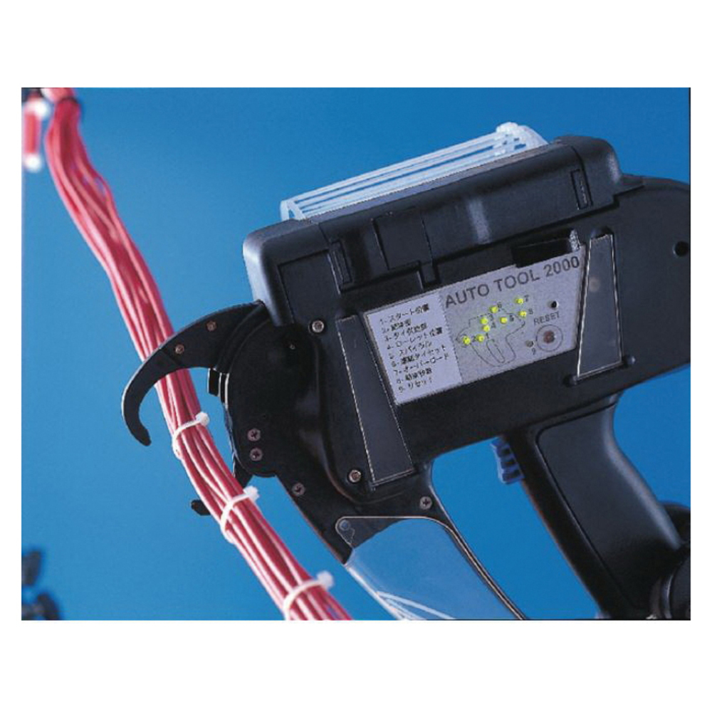 HellermannTyton 309-65158