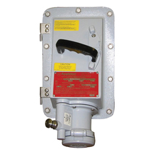 Emerson Electric EBR6023EH70 - Emerson Electric EBR6023EH70