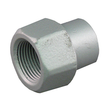 Emerson Electric BR125100 - Emerson Electric BR125100